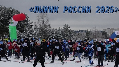 В Калужской области открылась регистрация на «Лыжню России 2026»