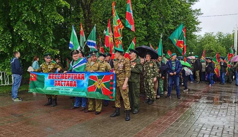 Владислав Шапша поздравил пограничников с их профессиональным праздником