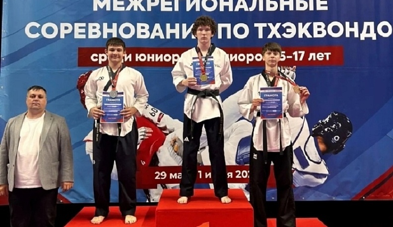 Калужские тхэквондисты завоевали две медали на межрегиональном турнире в Москве