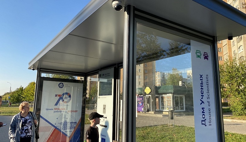 В Обнинске 160 камер подключены к системе видеонаблюдения