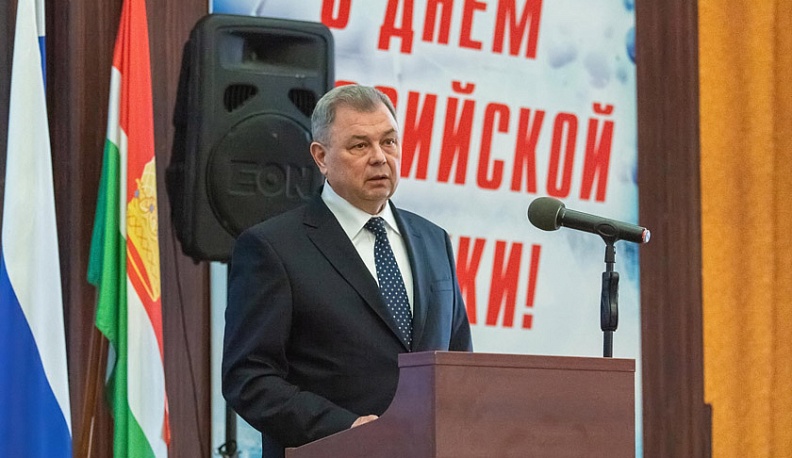 В Обнинске состоялось торжественное собрание ученых области, посвященное Дню российской науки.