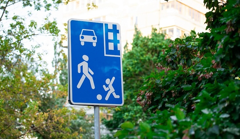 В Калуге на улице Космонавта Волкова поставят знак «Жилая зона» и установят «лежачих полицейских»