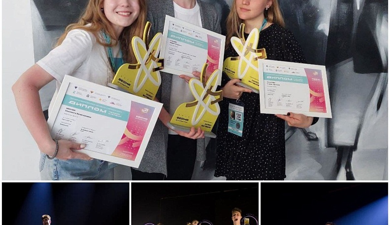 Владислав Шапша поздравил калужских студентов с успехом на всероссийской студвесне