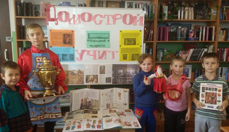 Школьникам села Корекозево Перемышльского района рассказали о «Домострое»