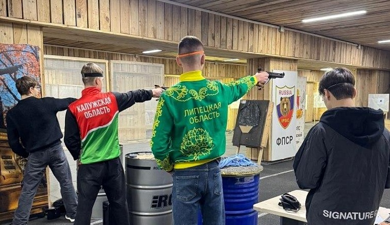 Калужские многоборцы завоевали третье место на Чемпионате ЦФО