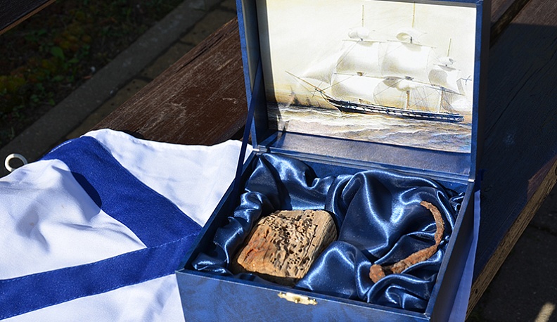 Воссоединение через два века