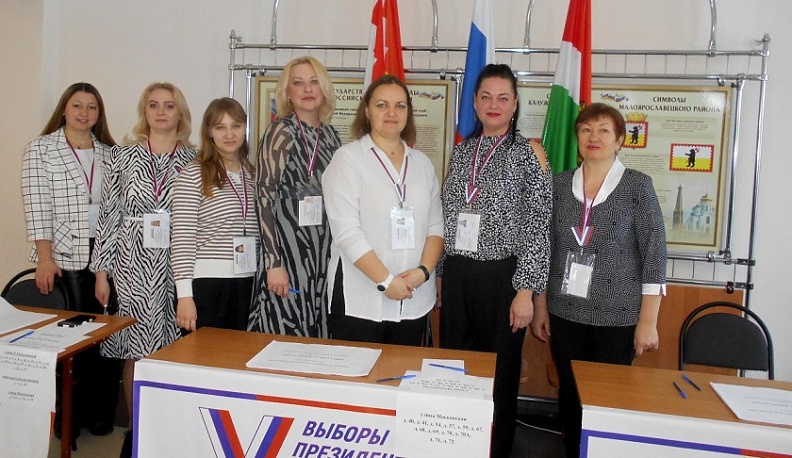 Выборы в Малоярославецком районе начались с исполнения Гимна России