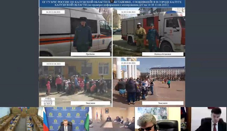 Владислав Шапша поблагодарил спасателей области за слаженную работу при чрезвычайных ситуациях