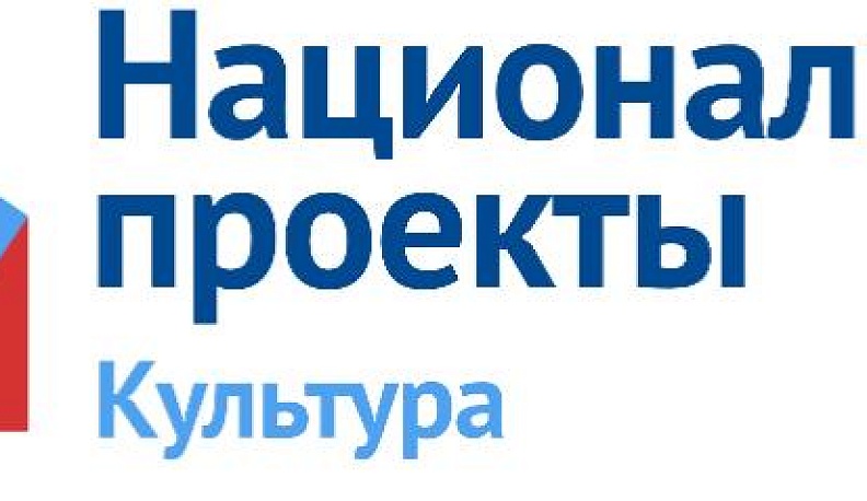 Число киносеансов в Калужской области выросло почти вдвое