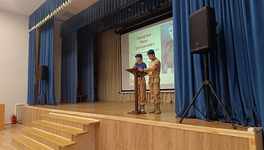 В Жуковском округе почтили память русского военачальника  