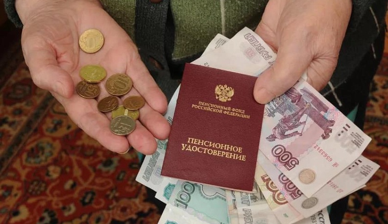 Более 5,5 тысяч жителей Калужской области получают "сельскую" прибавку к пенсии