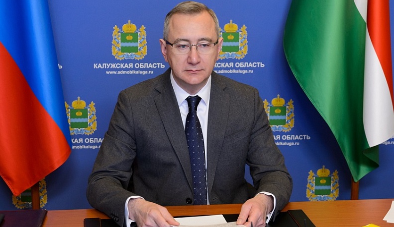 В Калужской области начинается Год педагога и наставника