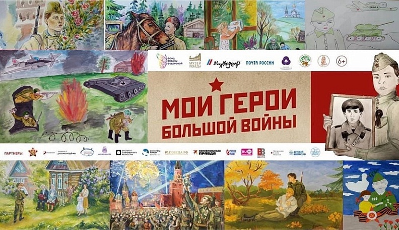 Юные людиновцы победили на Международном творческом фестивале