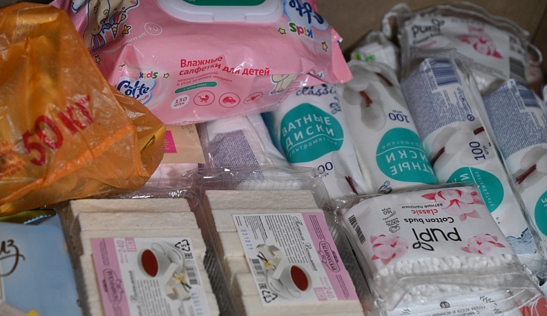 Сотрудники Министерства собрали для Дома ребенка «коробки добра»