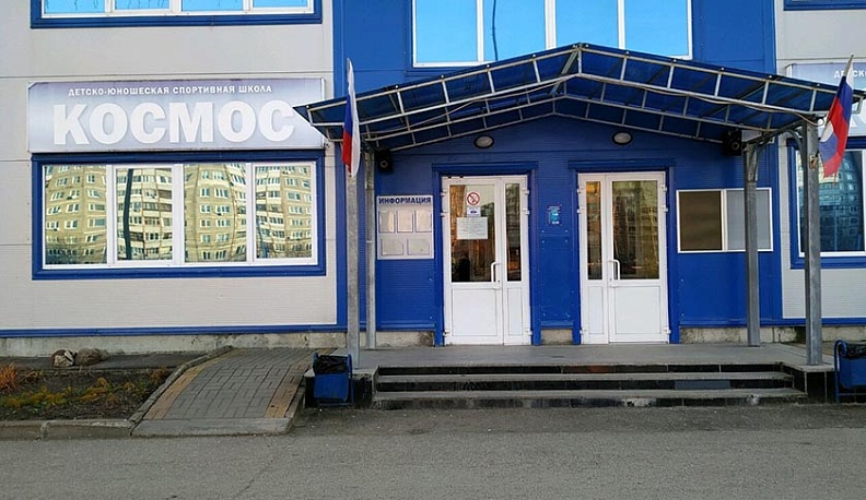 Ледовый дворец в Калуге закрылся на двухнедельный карантин