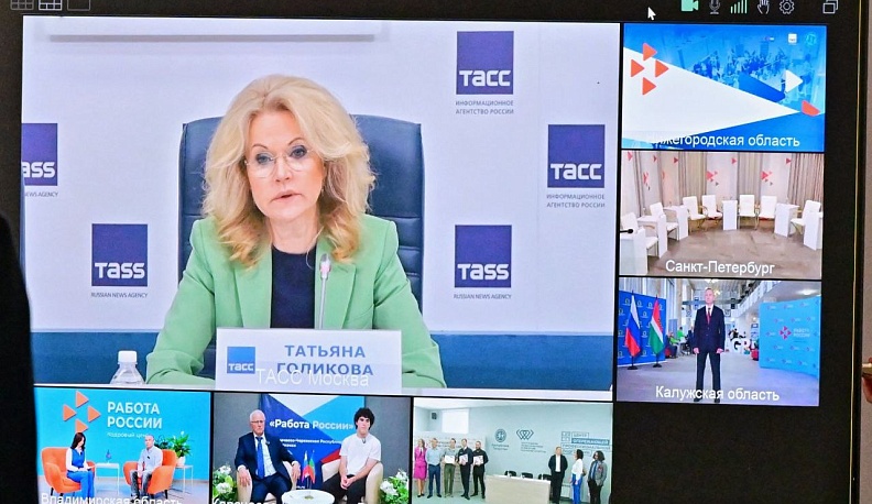 В Калужской области проходит Всероссийская ярмарка трудоустройства