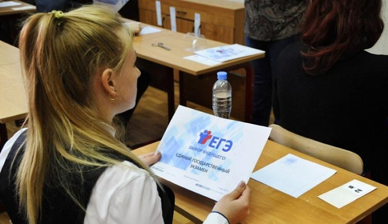 19 калужских выпускников сдали ЕГЭ на 100 баллов
