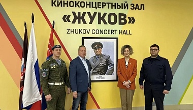 Вместе с депутатом Госдумы в Калужской области обсудили развитие кадетского образования 