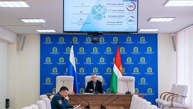 В Калужской области на 32% уменьшилось количество преступлений, совершенных с использованием средств мобильной связи и сети «Интернет»