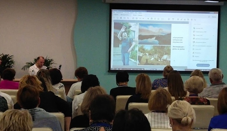 Проекты ИД «КГВ» отметили на форуме современной журналистики «Вся Россия – 2022» в Сочи