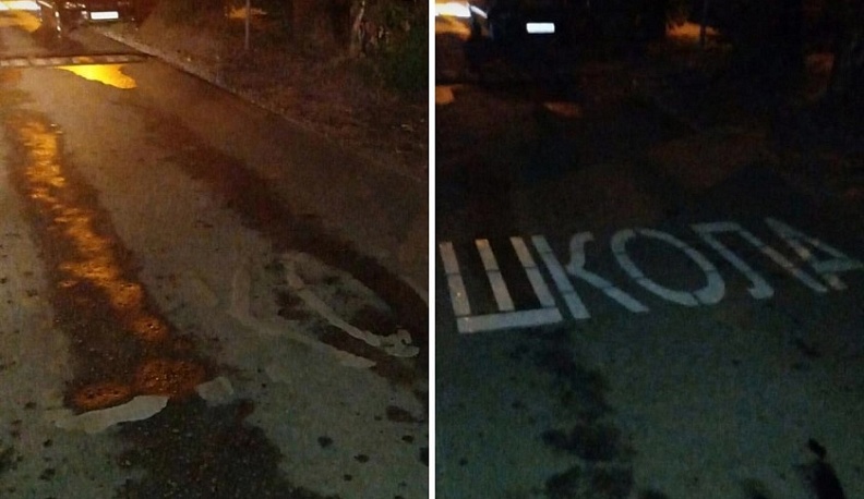 В Калуге приступили к обновлению разметки вблизи школ