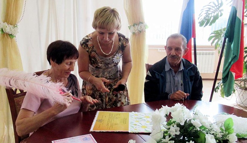 Годы, отмеченные золотом