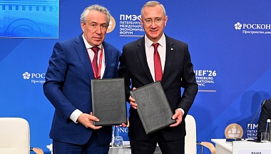 ПМЭФ-2026: Владислав Шапша представил Калужскую область Арабскому миру