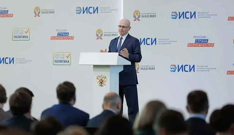 Калужанин Дмитрий Афанасьев стал победителем конкурса «Лидеры России. Политика»