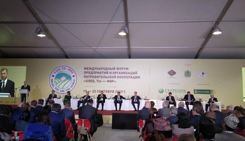 Делегации десятков стран мира участвуют в заседании Международного форума в Калужской области