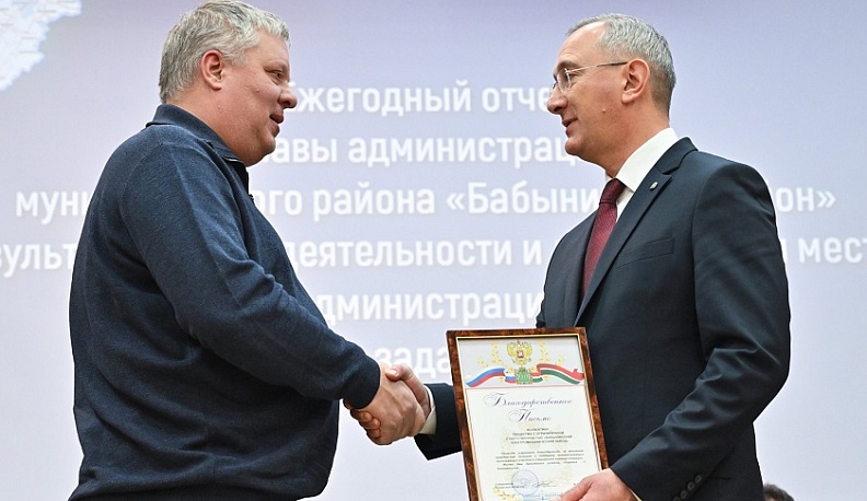 Бабынинский район является одним из наиболее экономически развитых в Калужской области