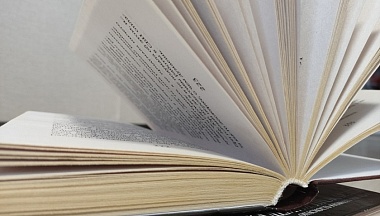 Обнинск присоединился к акции «Дарите книги с любовью»