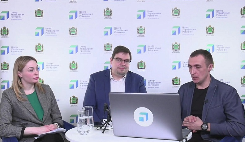 Калужанам рассказали о комплексной модернизации службы занятости населения