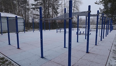 В Куйбышевском районе появилась новая площадка ГТО