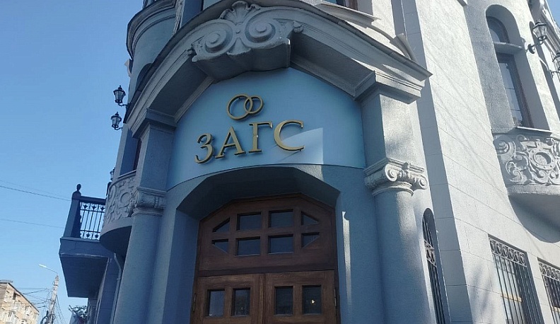 В Калуге родилось почти 50 детей 