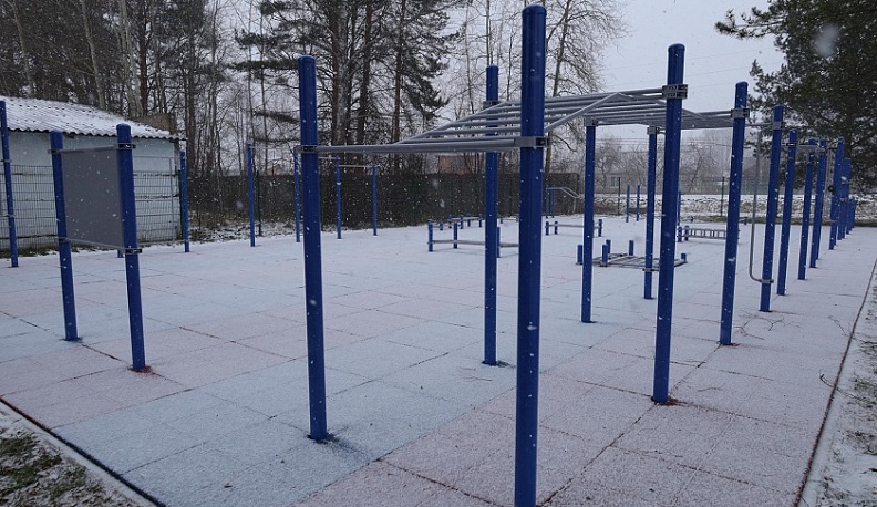 В Куйбышевском районе появилась новая площадка ГТО