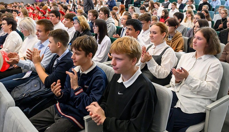 В Калуге началась Всероссийская акция финансовой безопасности