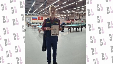 Калужский бильярдист занял третье место на открытом «Кубке Москвы»