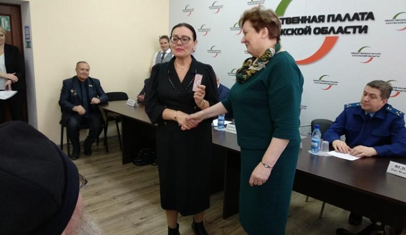 В Общественной палате Калужской области вручили мандаты членам общественной наблюдательной комиссии