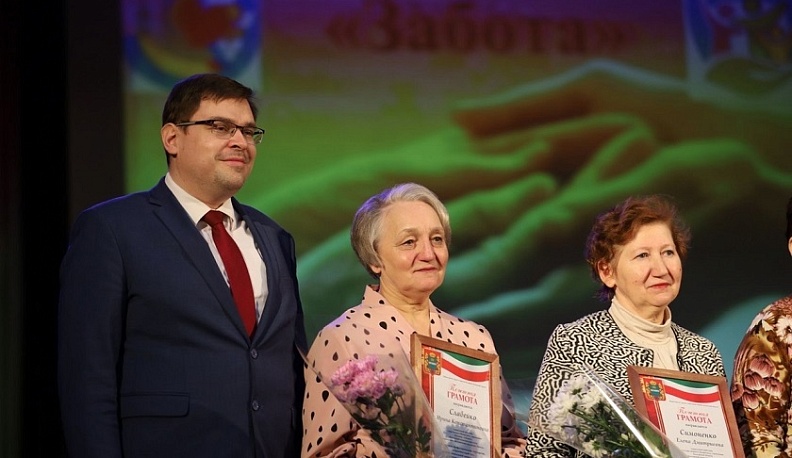 Калужский Центр социального обслуживания «Забота» празднует 30-летие