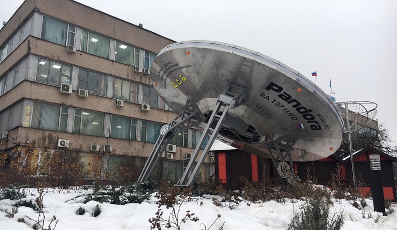 В центре Калуги приземлилась летающая тарелка