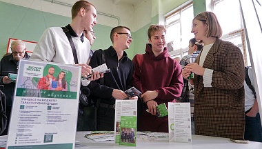 Карьера начинается  с аудитории