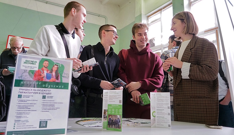 Карьера начинается  с аудитории