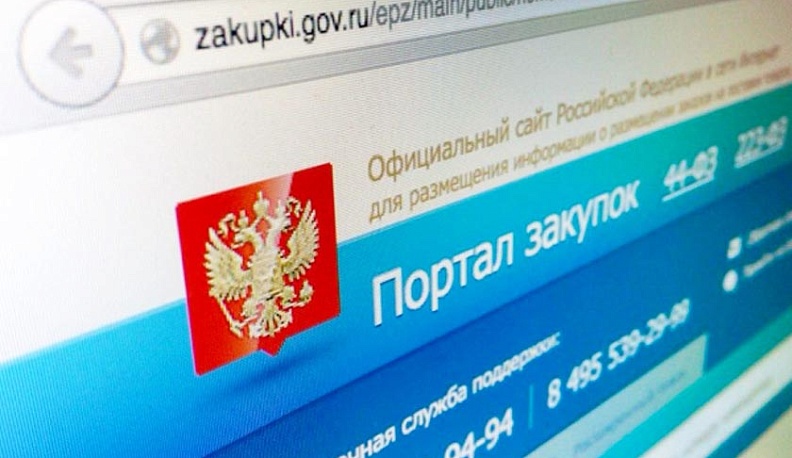 Владислав Шапша призвал очистить рынок госзакупок от демпингующих компаний