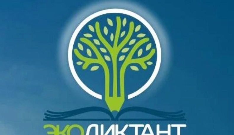 В Калужской области отмечают Российский День без бумаги