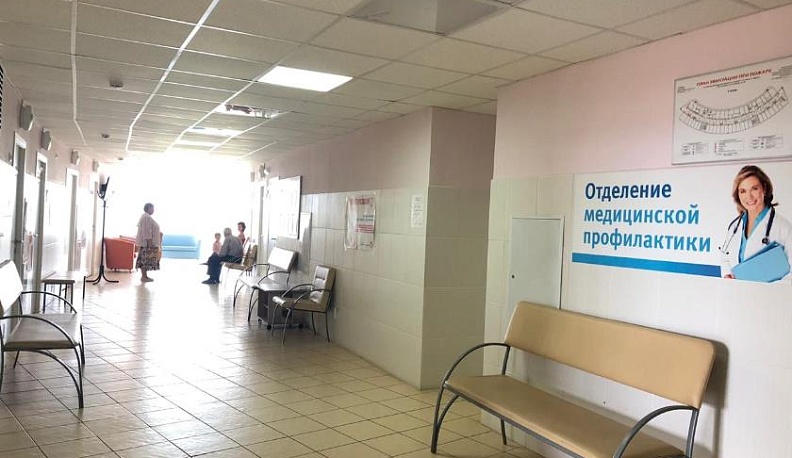 С заботой о здоровье