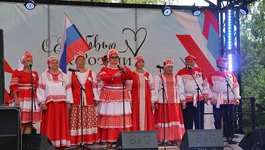 В поселке Ферзиково в честь Дня России прошел фестиваль культуры