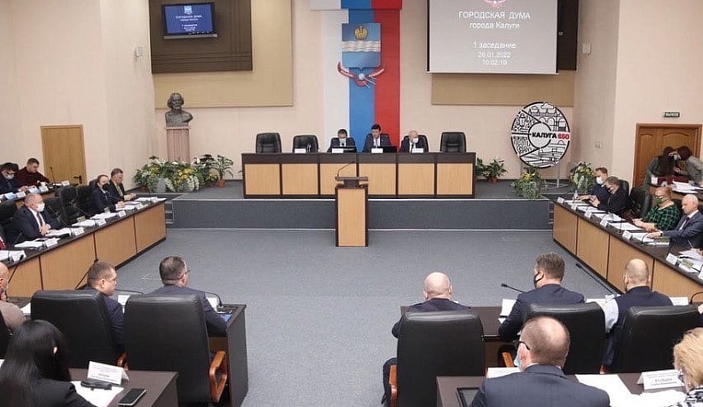 Владислав Шапша поздравил современную городскую думу Калуги с 25-летием 