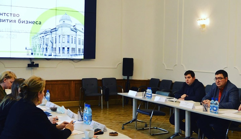 Калужские специалисты обменялись опытом с Нидерландами в вопросах борьбы с ковидом