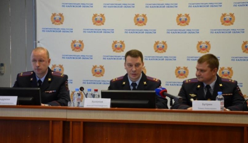 В Калужской области снизилось количество ДТП