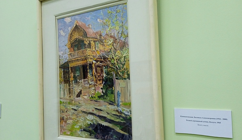 Проект «Эпоха А. Н. Островского» предлагает путешествие по купеческой Калуге